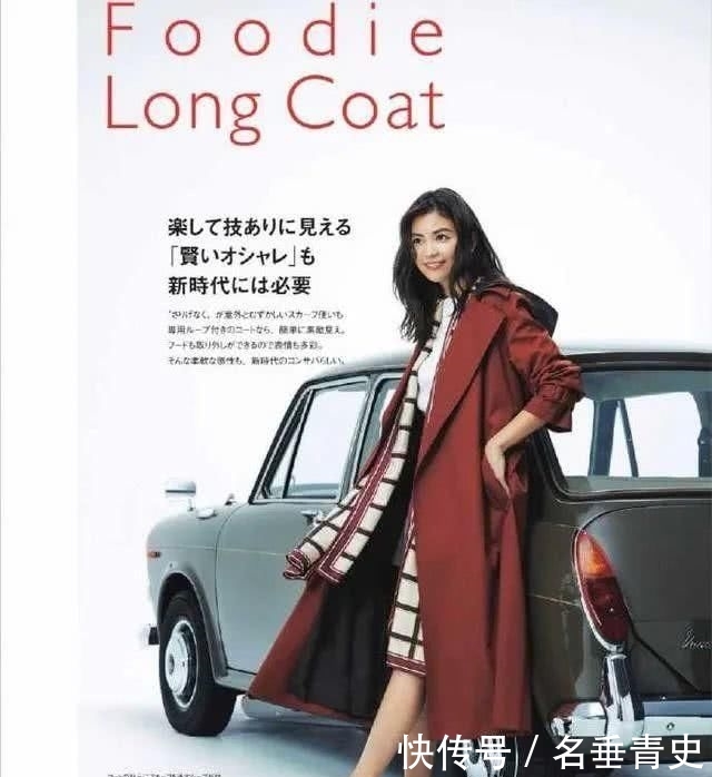  和风衣■三月份的日杂被风衣承包了，除了经典款，还有这么多款式可以选