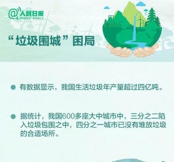 刚刚，湖北定了一件大事，涉及黄冈每个人