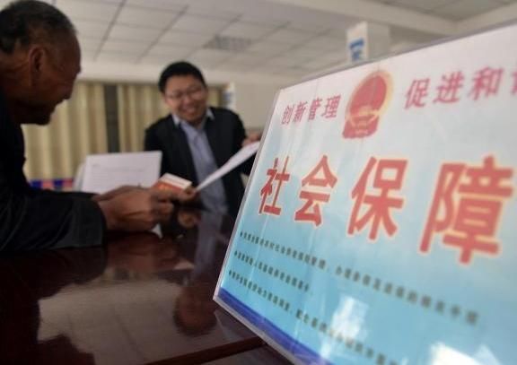  「养老金」为什么退休人员的退休金差别很大？每年提高它是否有