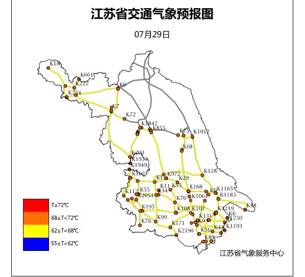 江苏要退出“高温群聊”啦！