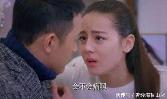 热巴偷吃剧组道具被告到老板那, 杨幂的回应让网友笑出猪叫声!