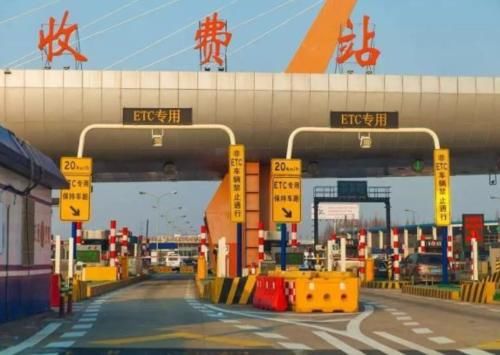  [沥青路面]几乎整条高速都是“沥青路”，为什么一到收费站就变