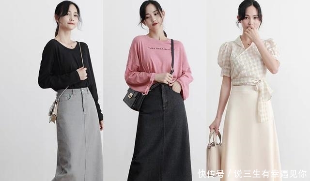  #搭各种#日常穿搭，时尚又不失优雅，不会穿的女人照穿准没错