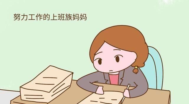  「解决」2岁宝宝要抱抱怎么办？这位妈妈的“抽筋式”解决方法，笑到岔气