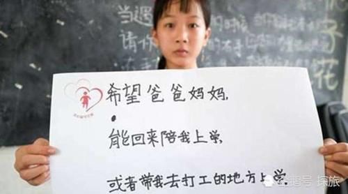  [自然村]从1990年至今，中国农村消失了130万个自然村