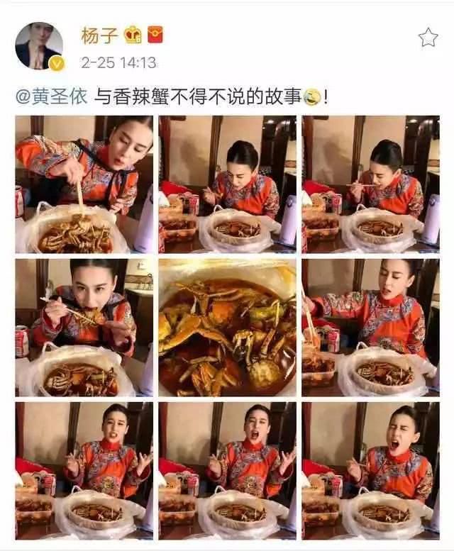 angelababy录《向往的生活》被爆假吃，娱乐圈明星假吃真相大揭秘