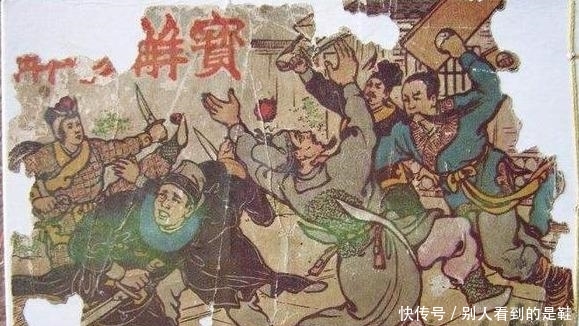  『解宝』到底有人重要还是有钱重要