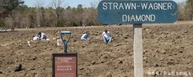 全球最“大方”的景区, 到处都是钻石, 捡到就是你的！