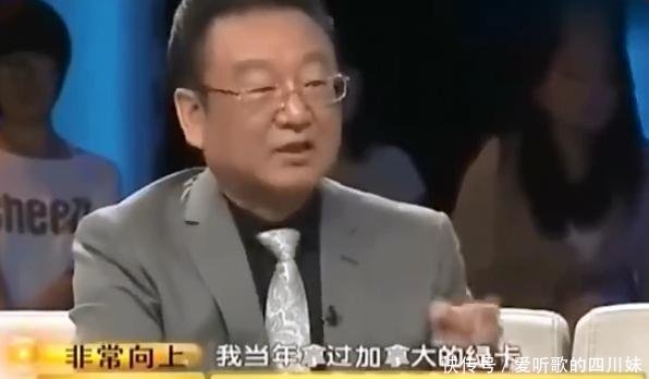  李连杰@比起李连杰改国籍被骂，为女买房拼老命的蒋大为，才是技高一筹