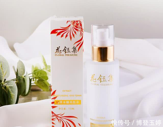 『保湿』有哪些滋润爽肤水口碑好?美白保湿爽肤水推荐:塑造水嫩Q弹美肌
