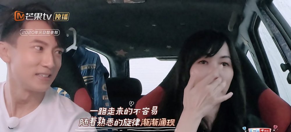  细节：林丽吟被吴尊的惊喜感动落泪，看了这小细节才知道，两人有多深爱彼此