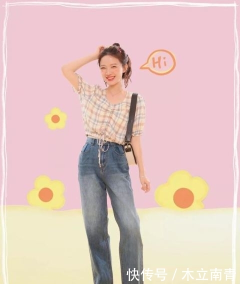 「下半身」穿对衣服秒瘦10斤