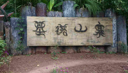 云南这座小城，四季如春十分舒适，是公认最适合居住的城市之一