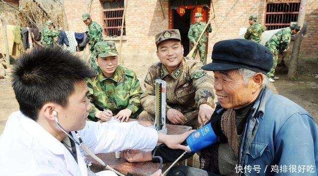 三月份开始，家里在农村的，又有新补贴了，没领的赶紧去领