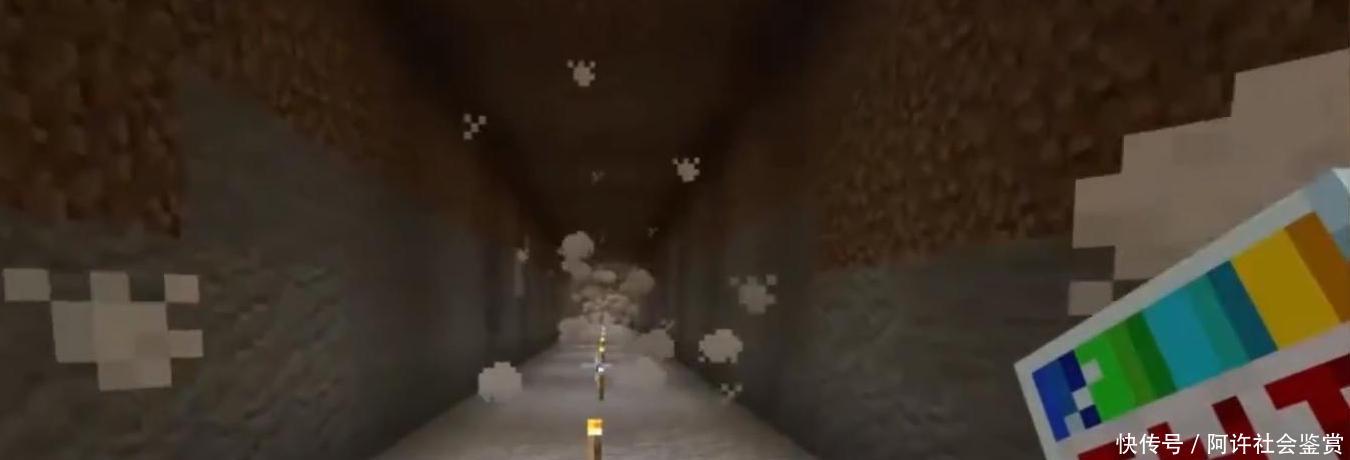 我的世界:新版神器挖穿地表只要几秒?成就党将