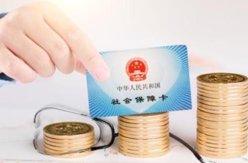  「养老保险」没有工作单位，社保出新规后，自己交养老保险，你