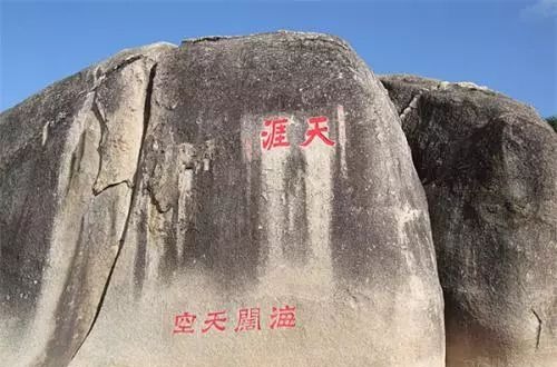 天涯海角三亚湾，总有故事后人看