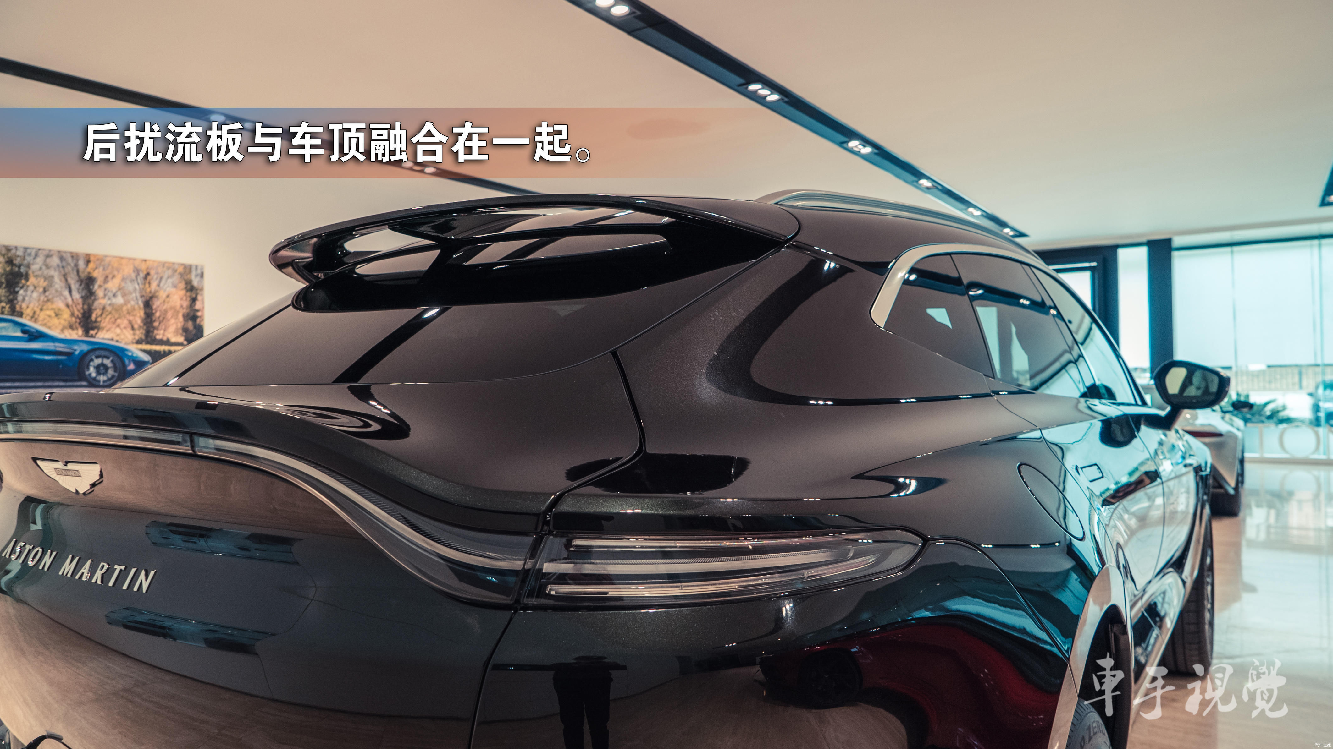  豪华：实拍解析|超豪华SUV阿斯顿·马丁DBX