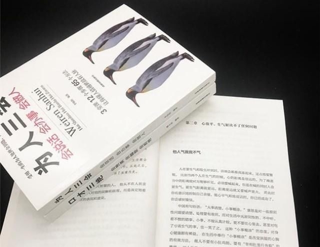 『狂扎』被萌娃怼到没话说?撒贝宁被蔡国庆儿子狂扎心,苦笑回答引来掌声