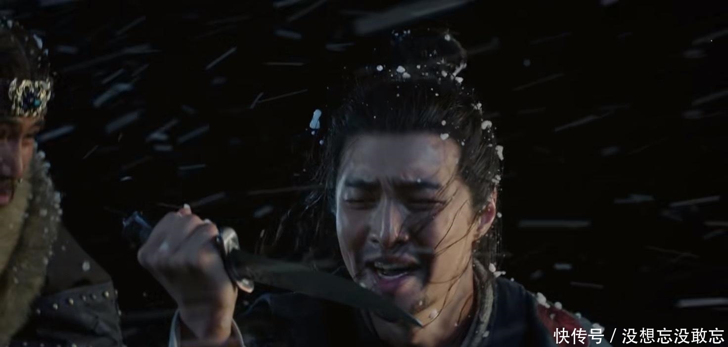 大明风华朱祁镇扮演者