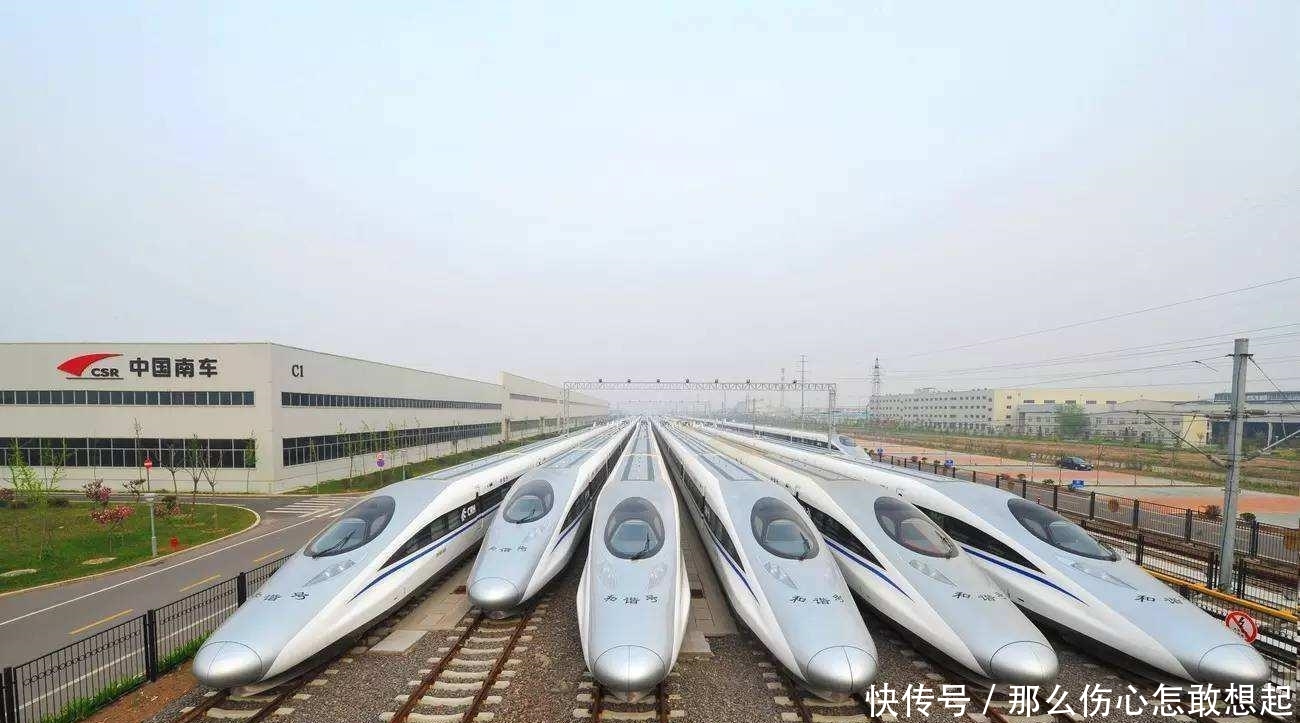 高铁跑一趟的成本是多少？看过之后，网友：难怪高铁能亏4万亿