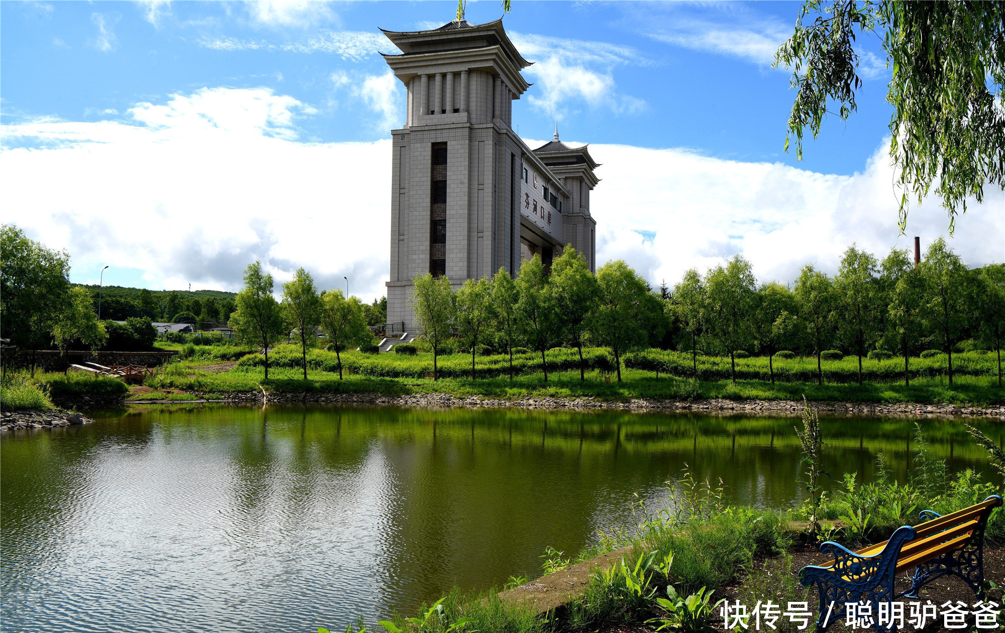 2018重大事件丨中国最大国门景区落成,葫芦里