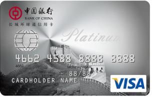 5年7张白金卡,小白卡友的申卡之路与6点提额感