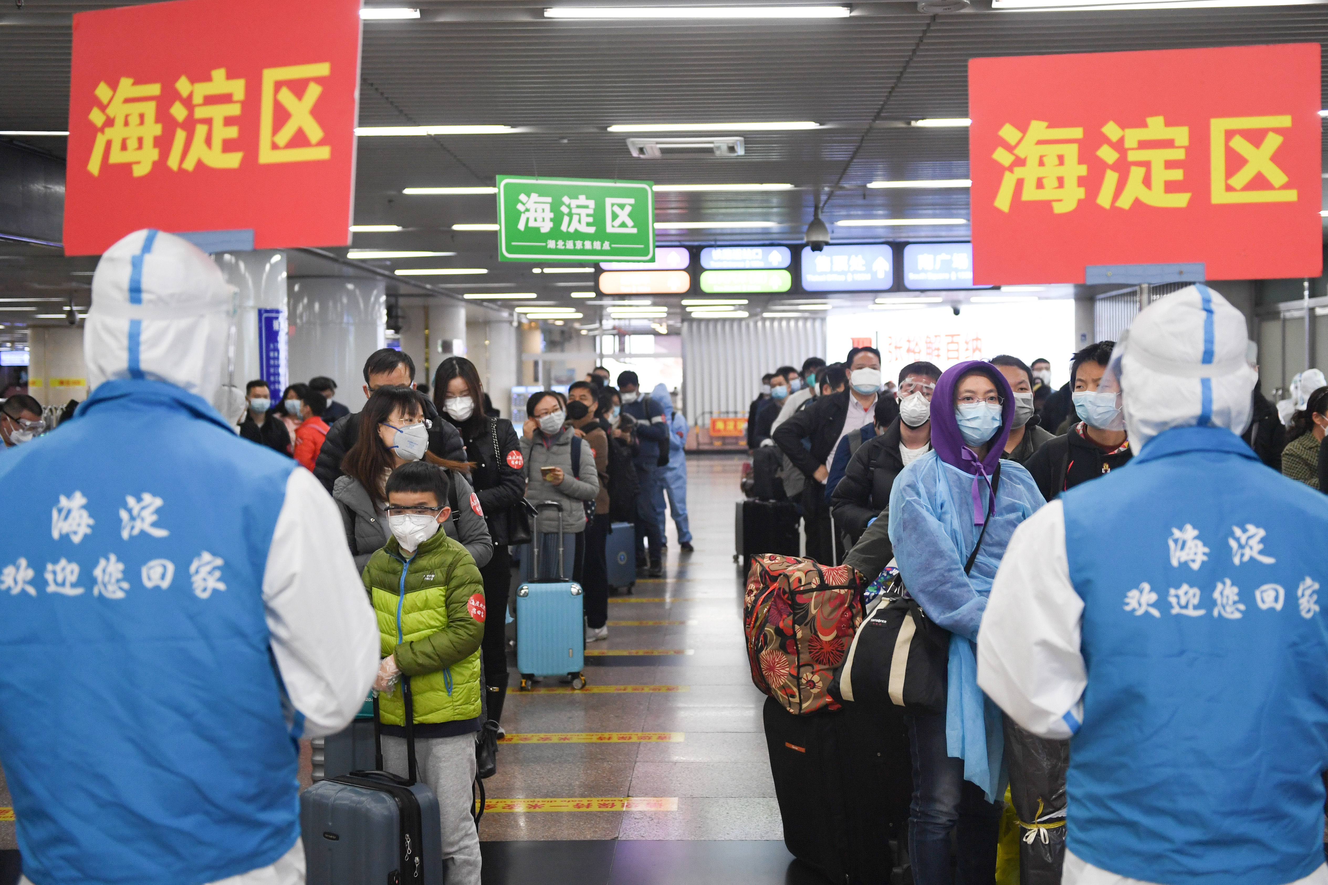  列车驶入：武汉“解封”后首趟返京列车抵达北京西站