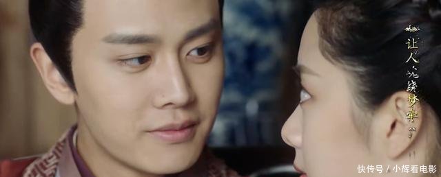 『陆绎』《锦衣之下》之陆绎内心独白四十六六一夫妇双双打翻醋坛子