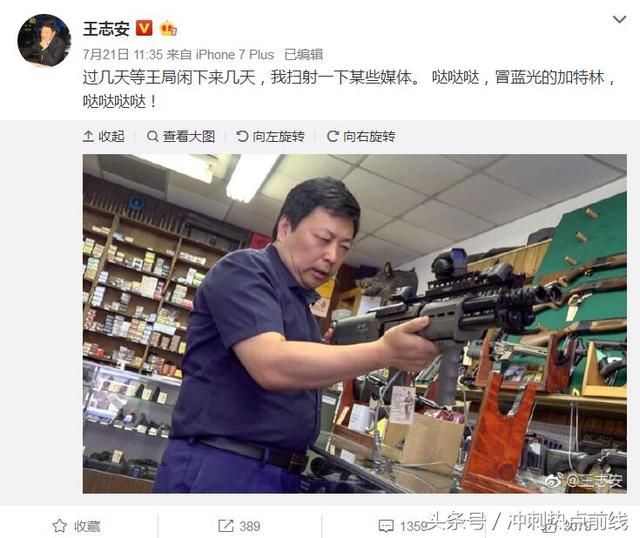 唐爽周立波拼了命互撕，赢家却是王志安？网友：饥饿营销饿死我了