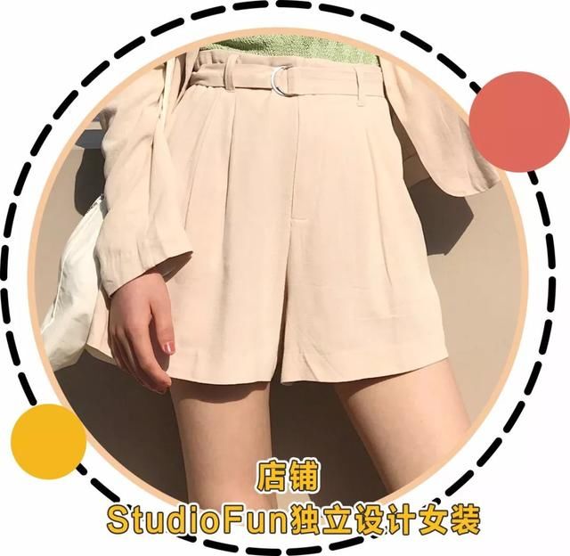 穿搭丨100块的衣服穿成名牌，这些方法一定要学