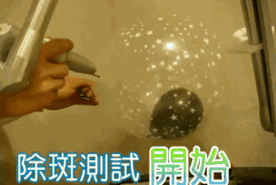  黑色素■激光美白真的有用么？上周我去亲身体验了一次