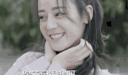 迪丽热巴和张韶涵都是大眼睛，为什么只有热巴满眼 皱纹？