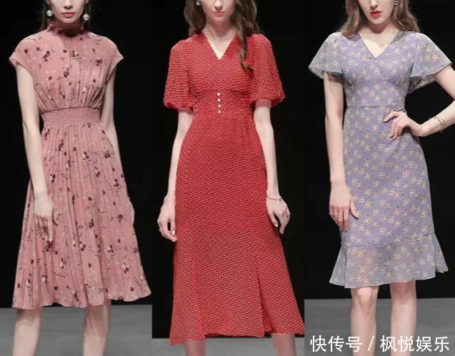 女人|女人过三十尽量别穿太土,学下面女人这样穿搭,时髦忒减龄