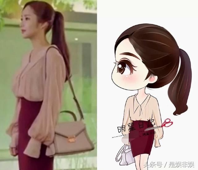 《金秘书》朴敏英十二套造型，第三套精致，第九套彰显女神范