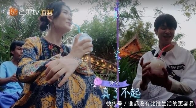「现学现卖」魏大勋说谢娜变脸快,谢娜“神回怼”,魏大勋现学现卖反应挺快