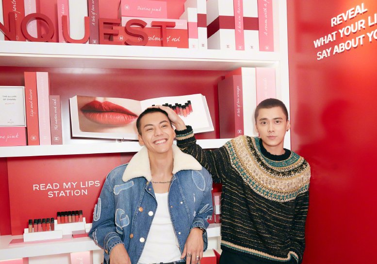 陈伟霆李易峰互摸寸头,梦回古剑,两位卤蛋帅