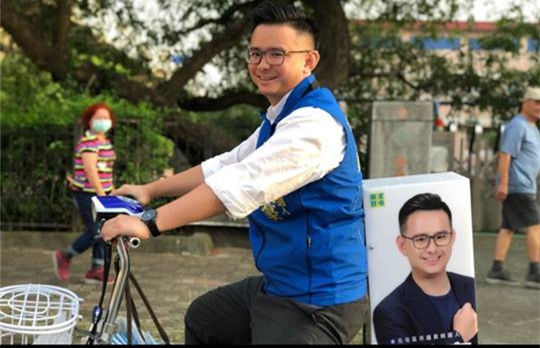 2018台湾地方选举| 国民党黄健豪:陈水扁时期，连战、马英九是很