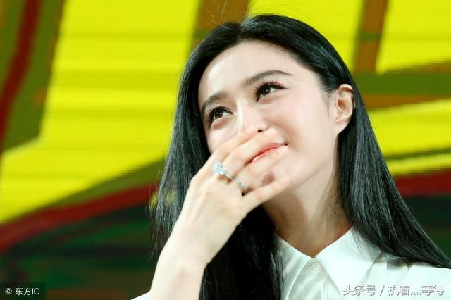 范冰冰被爆已返家中，等待调查结果，禁止接触外界