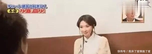  『不露』林志玲调整发现计划，和日本节目开始合作，穿的衣服曝光：再也不露了