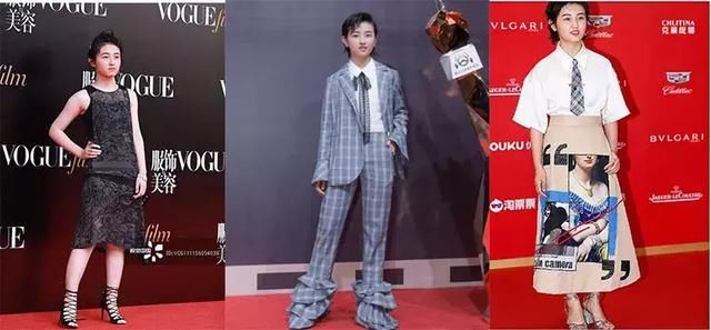 林妙可造型难以言说，衣着土气像大妈，身材圆润显富态