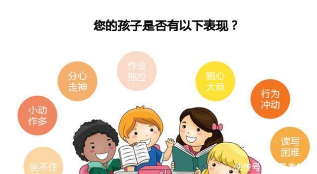 『对孩子』当心，不要再这样做，我们正在损害孩子的专注力！
