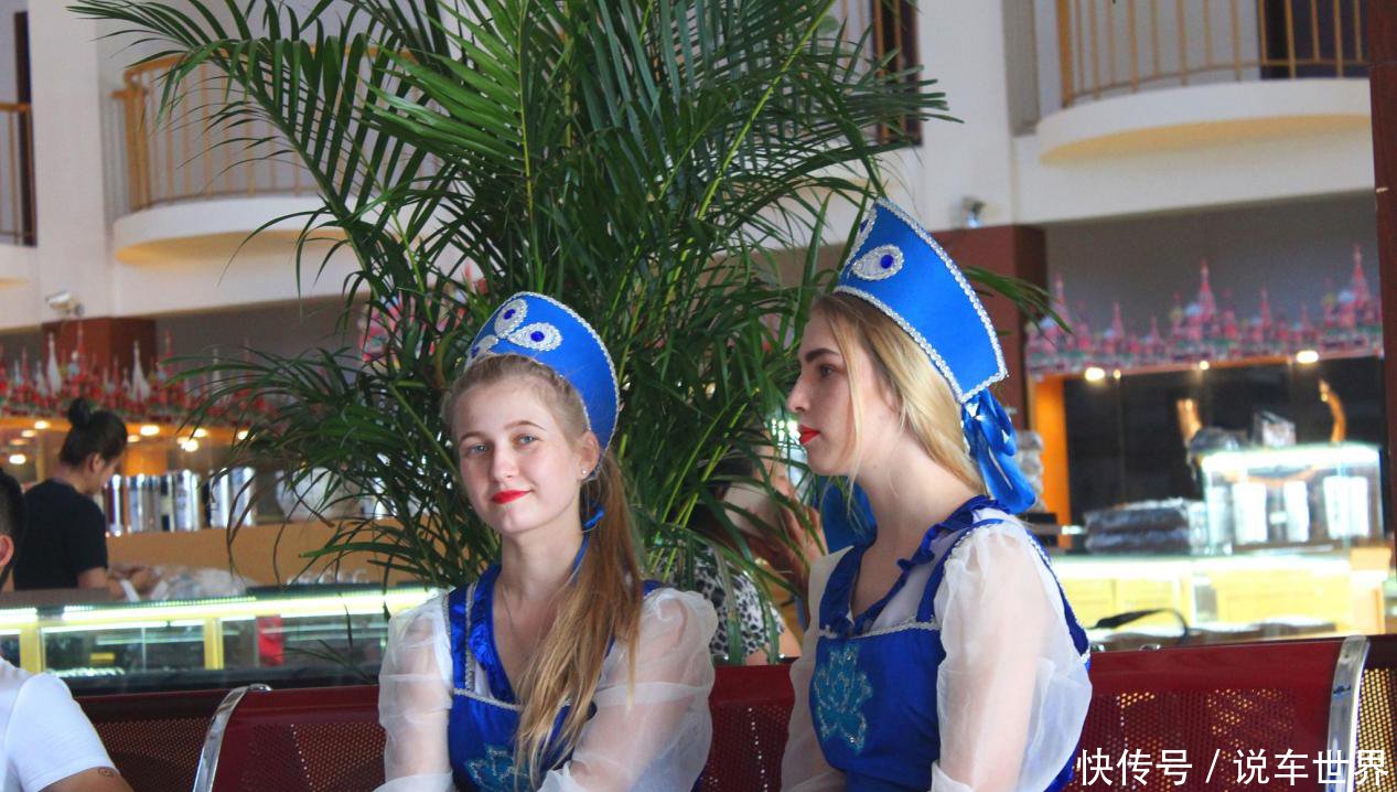 中国的这个地方，满大街的俄罗斯美女，充满俄罗斯风情，值得一来