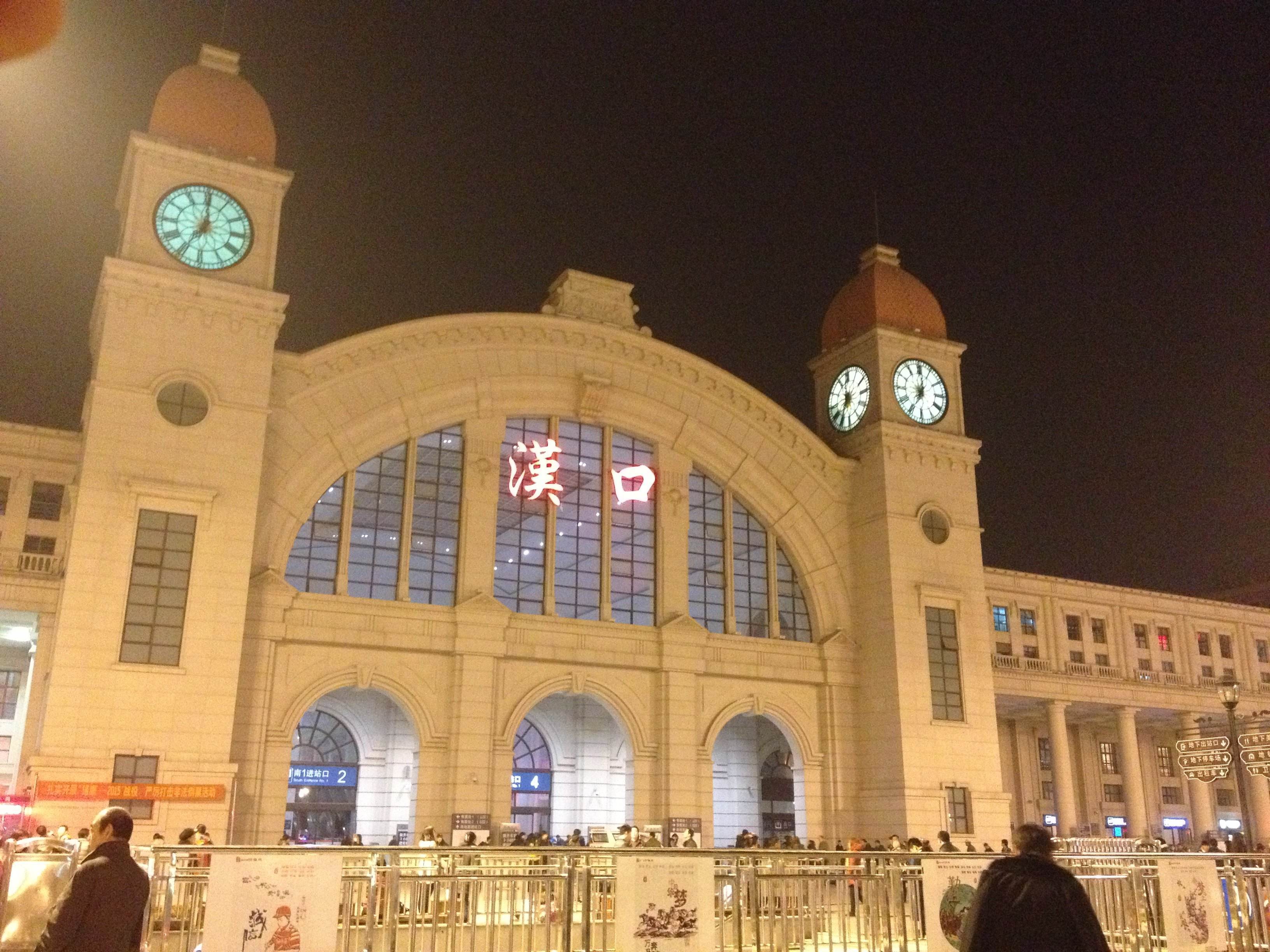 我国最有特色的火车站，像城堡一样的车站，中国最大的欧式火车站