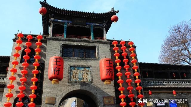 山西最大民宅并非乔家大院，规模媲美北京故宫，门票只要25