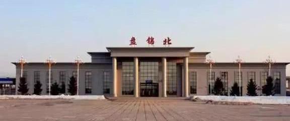 中国最坑的六大火车站，下车后发现自己在农村，离市区上百公里