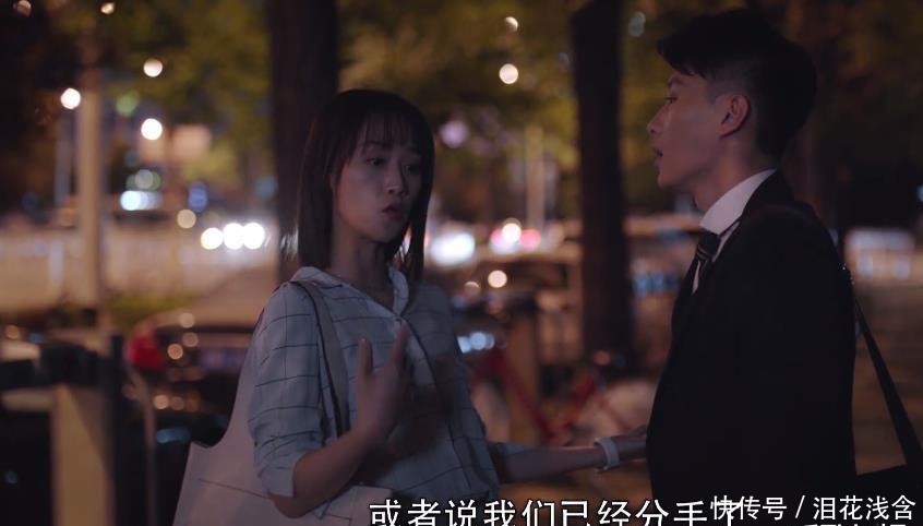 精英律师最后大结局