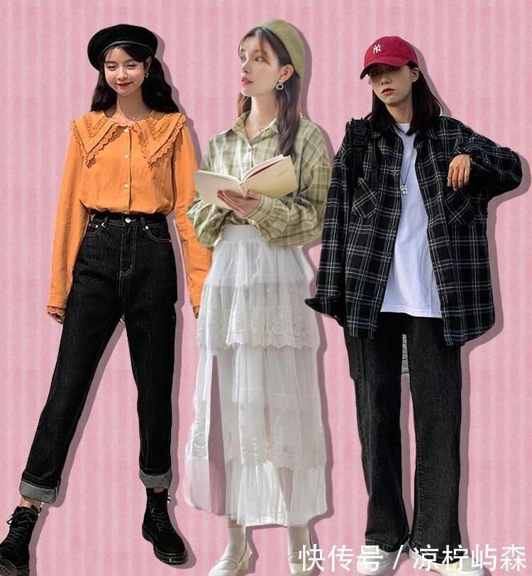 「气质」时髦春夏穿搭,休闲随意不拘束,优雅显气质,穿哪一套都潮流好看