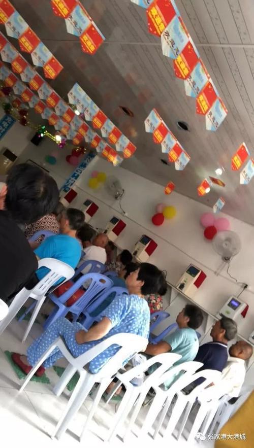 张家港人注意了！你们的父母可能正深陷“免费电疗”骗局陷阱……