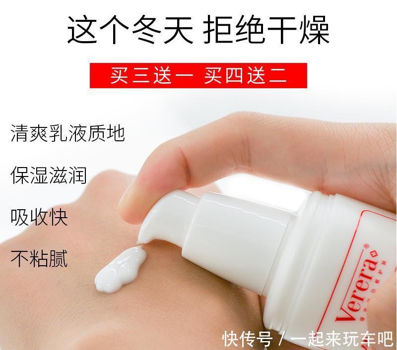 『 皮肤』坚持一个月, 皮肤满满的胶原蛋白，女人睡前抹一便宜小物,